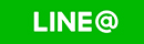 LINE@