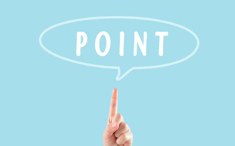 ポイントを指さすイメージ