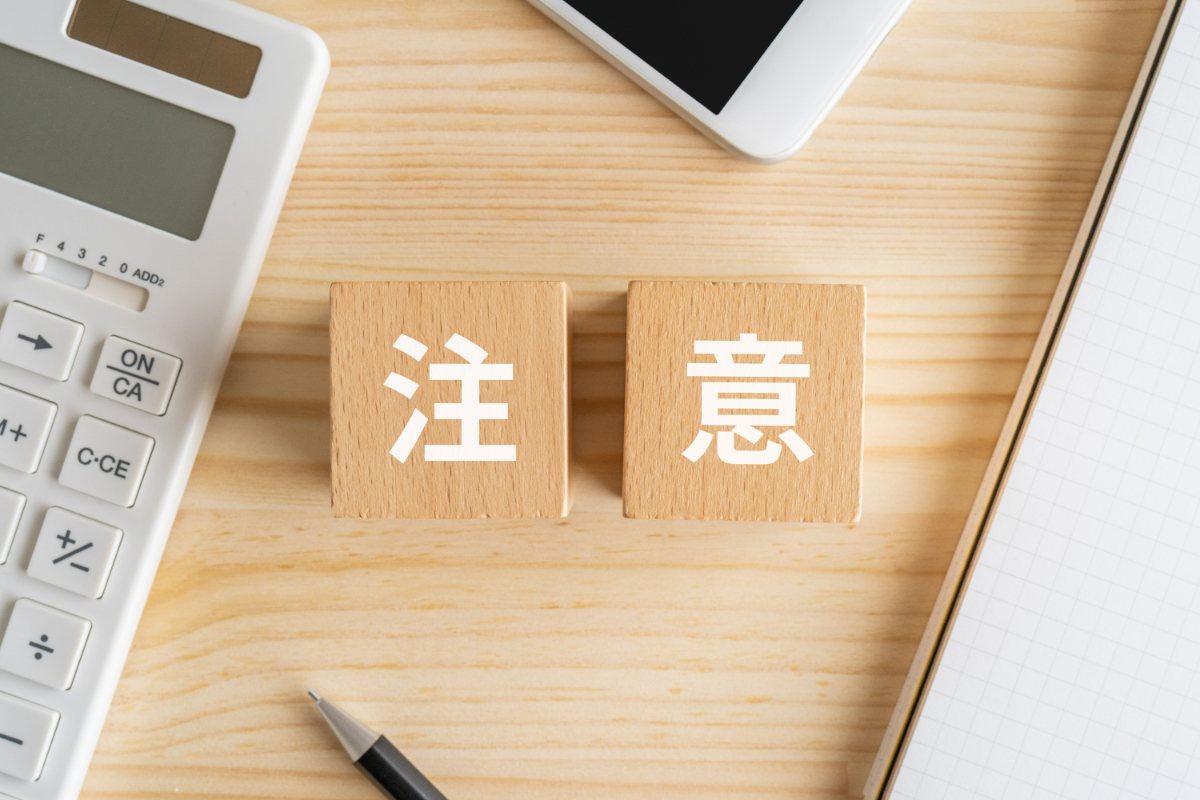 小児矯正を1期治療のみで終える場合の注意点